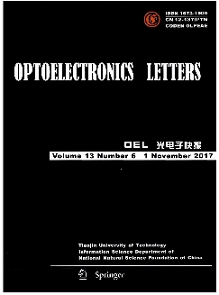 光电子快报：英文版